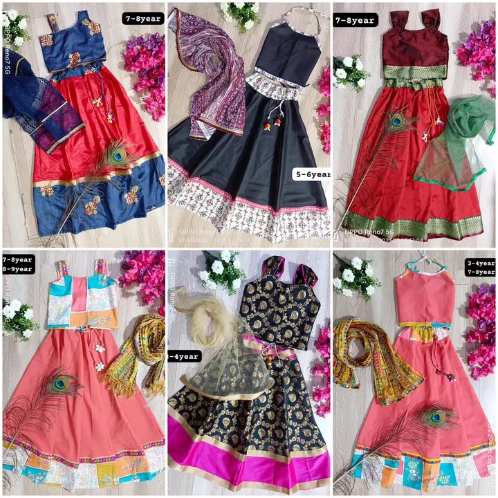 Chaniya choli collection  uploaded by Krisha fashion on 9/21/2023