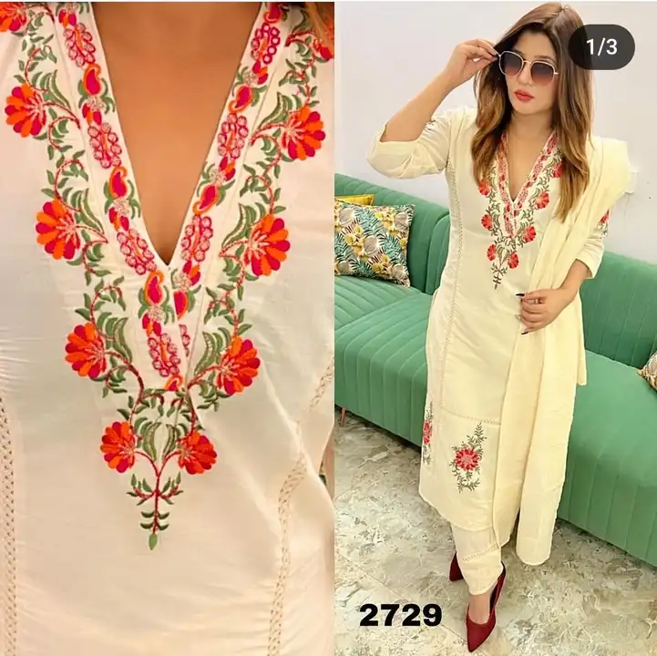 Embroidered kurti with pent and dupatta  uploaded by PANIHARI COLLECTION CENTRE on 9/21/2023
