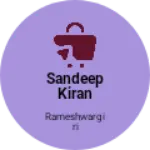 Business logo of Sandeep kiran