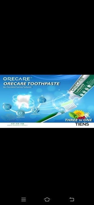 Orecare toothpaste uploaded by TIPL on 3/21/2021