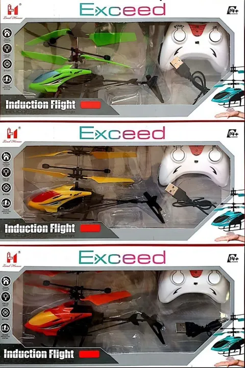 Exceed plane  uploaded by KALYANI TOYS on 9/21/2023