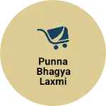 Business logo of PUNNA BHAGYA LAXMI BOUTIQUE