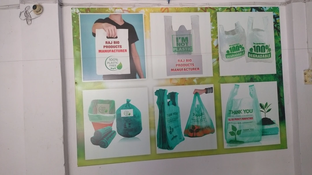 Biodegradable bag  uploaded by Raj Bio -product manufrechrer on 9/22/2023