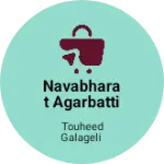 Business logo of Navabharat agarbatti works