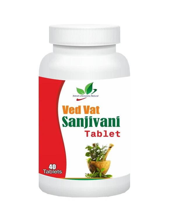 Ved vat sanjivani tablet  uploaded by business on 9/22/2023