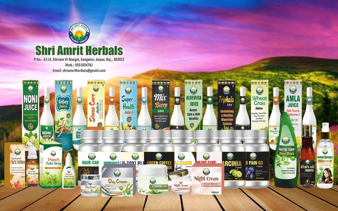 Herbal, ayurvedic, cosmetics etc  uploaded by business on 9/22/2023
