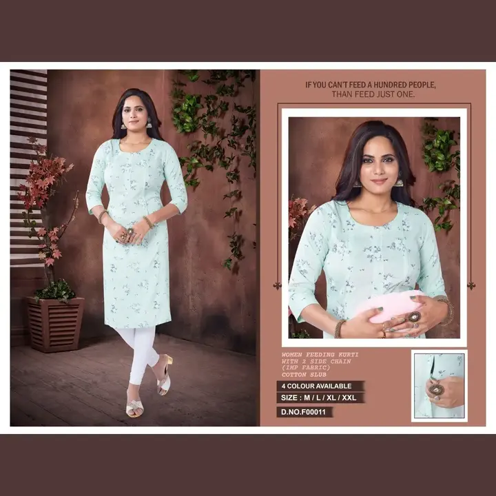 Maternity Feeding Kurti with 2 Sides Chain uploaded by RJ Creation on 9/22/2023