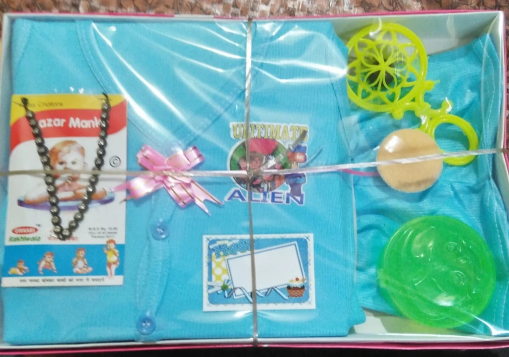 Kids gift set uploaded by business on 9/22/2023