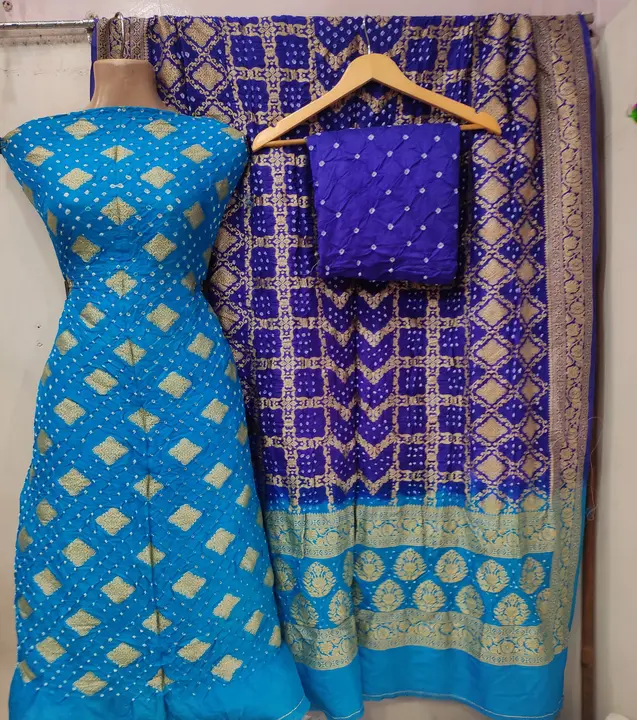 Dupiyan Silk Banarasi Waving Dress materials uploaded by business on 9/22/2023