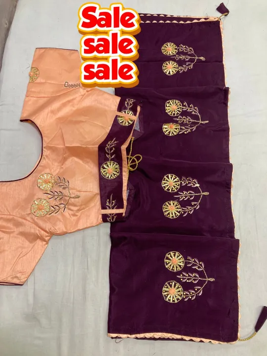 offer saree  uploaded by Marwadi Businessmen on 9/22/2023