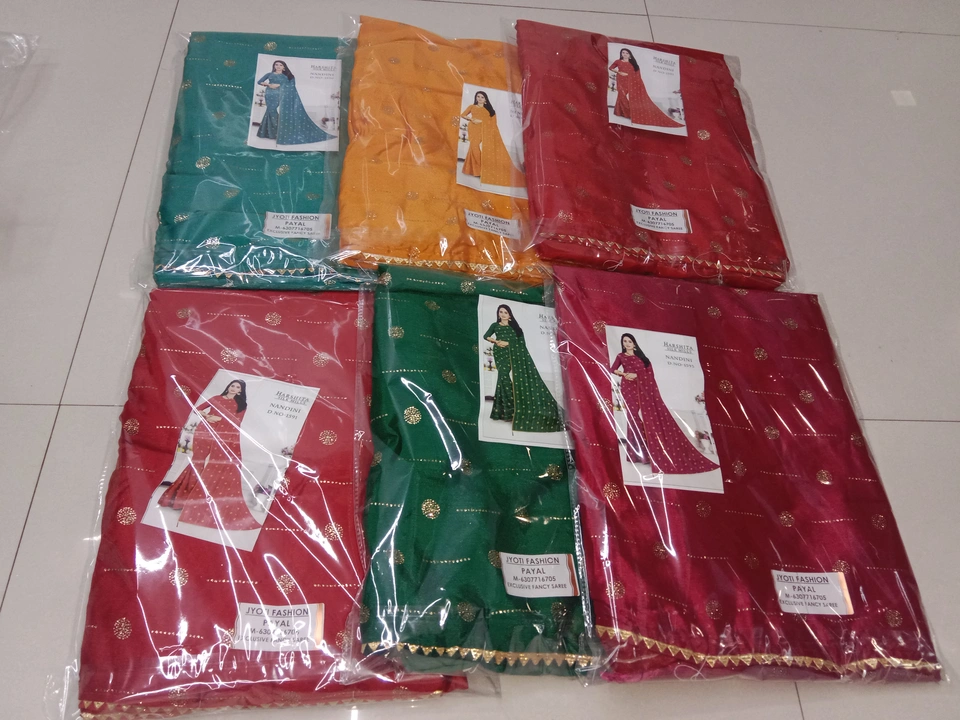 Product uploaded by Jyoti Fashion Surat Manufacturer sarees  on 9/22/2023
