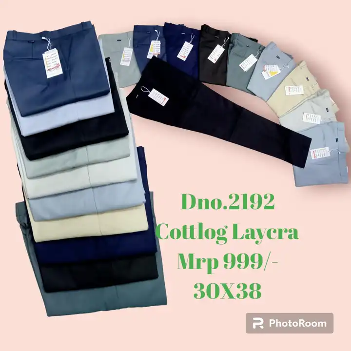 Cotton trouser uploaded by Rajshree Garments on 9/22/2023
