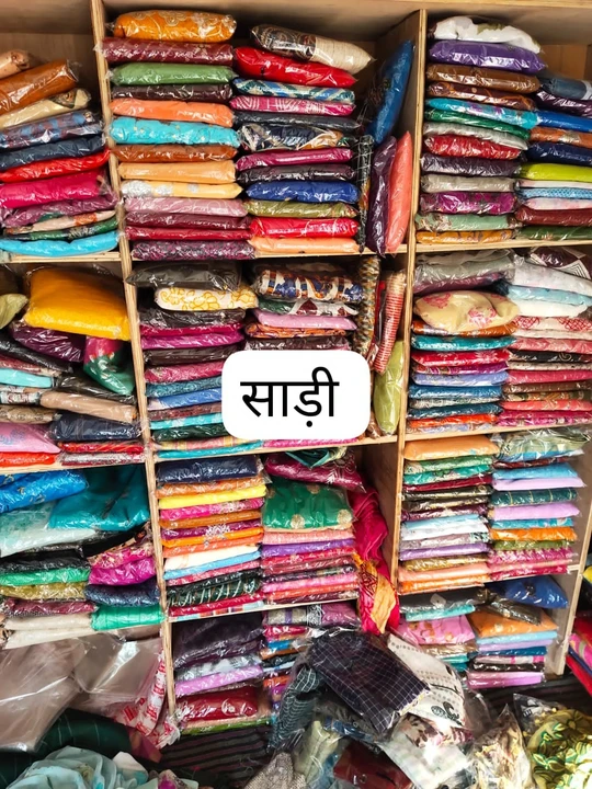 Warehouse Store Images of अच्छा सस्ता गारमेंट