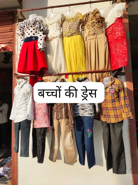 Shop Store Images of अच्छा सस्ता गारमेंट