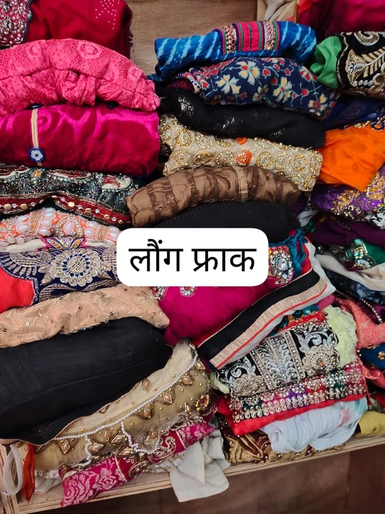 Shop Store Images of अच्छा सस्ता गारमेंट