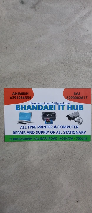 Visiting card store images of Bhandari IT HUB