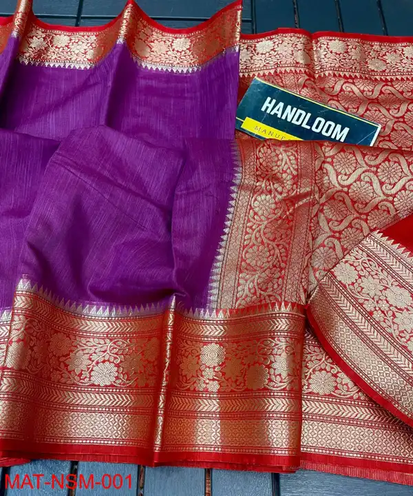 Banarasi dyeable Pure Linen Silk Saree  uploaded by business on 9/22/2023