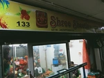 Business logo of Shree Sheetla sarees