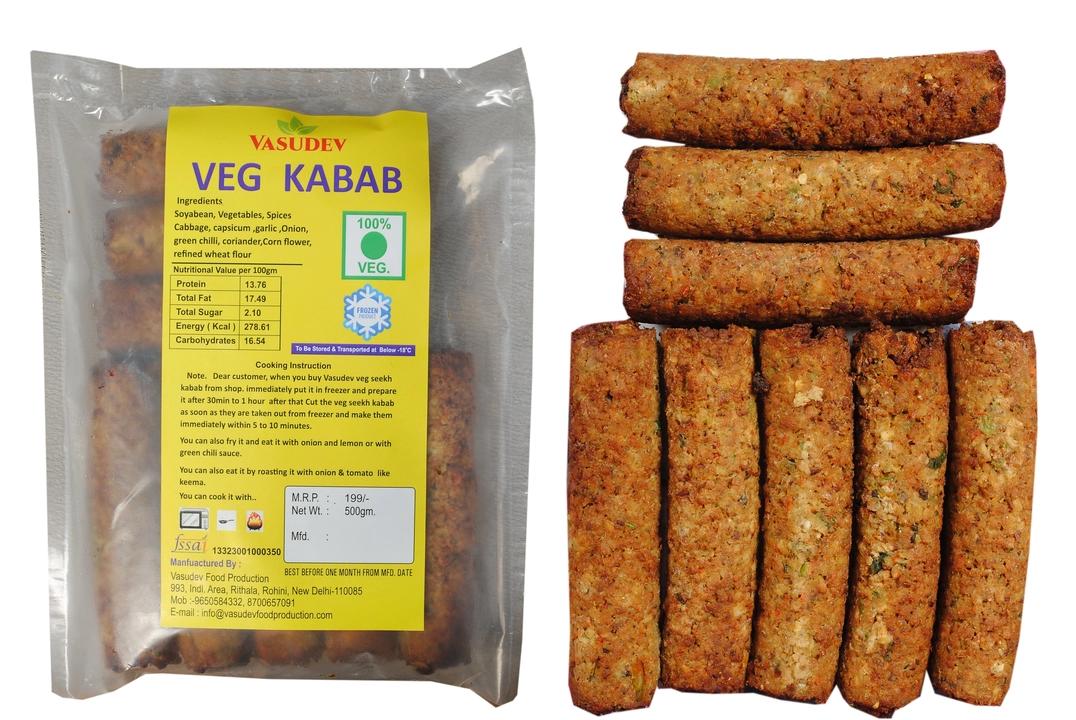 Product uploaded by Vasudev veg kabab on 9/23/2023
