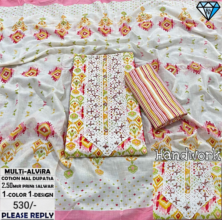 Kohinoor cotton Suit Fancy uploaded by Mysore cloth depot  on 9/23/2023