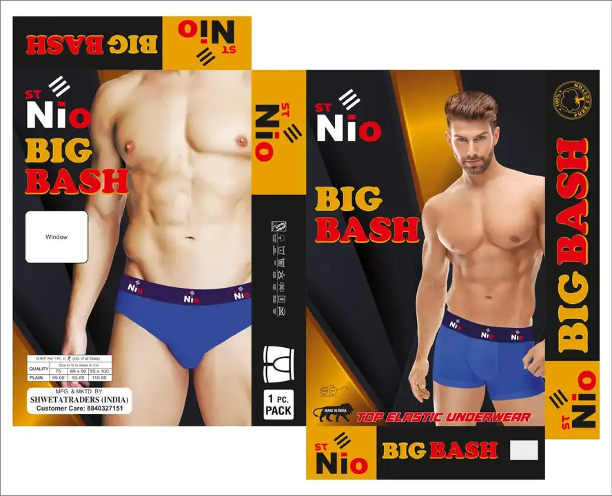 Post image Hey! Checkout my new product called
BIG BASH.