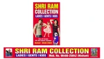 Business logo of Shri ram collection