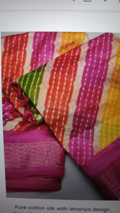 Saree  uploaded by business on 9/23/2023