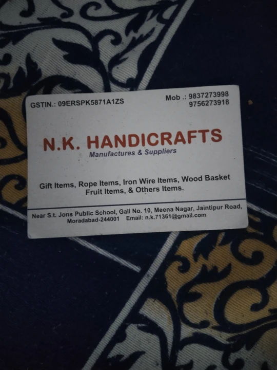 Visiting card store images of N.K. handicraft