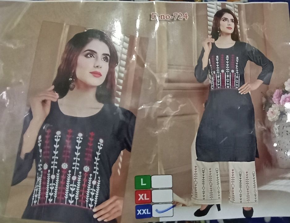 Kurti with plazo uploaded by business on 3/21/2021