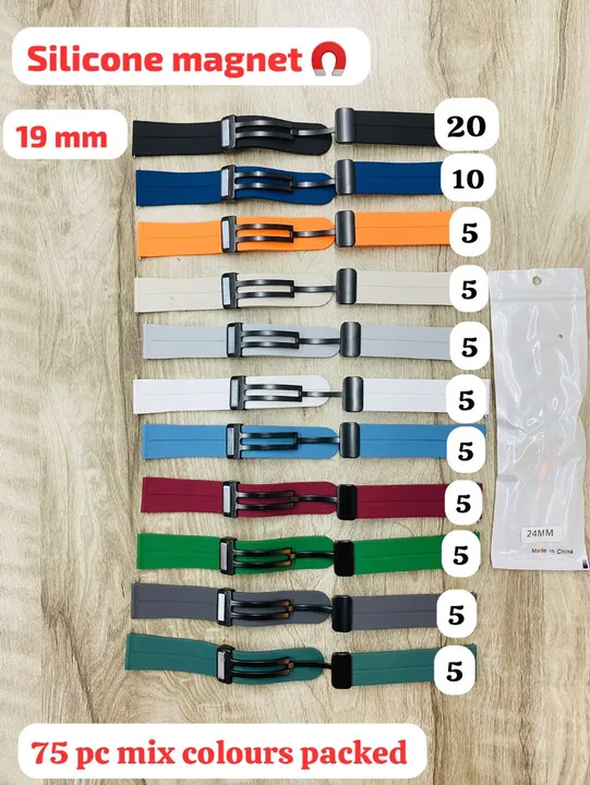 19MM SILICON MAGNETIC STRAP uploaded by Sargam Mobile on 9/23/2023