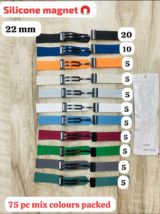 22MM SILICON MAGNETIC STRAP uploaded by Sargam Mobile on 9/23/2023