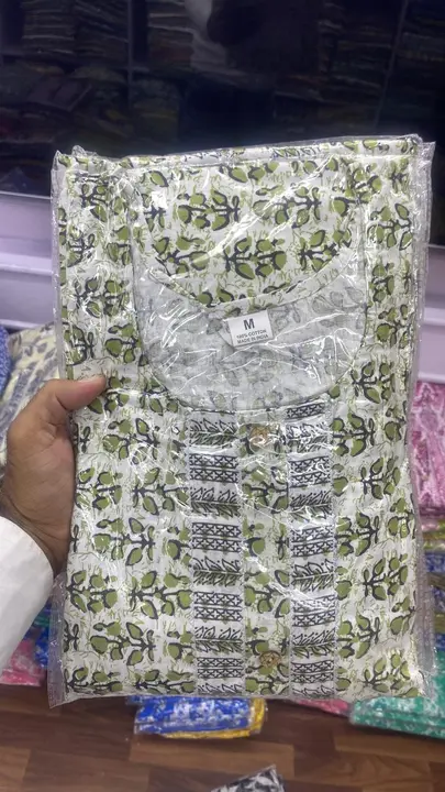 Product uploaded by Shree karni textile on 9/23/2023