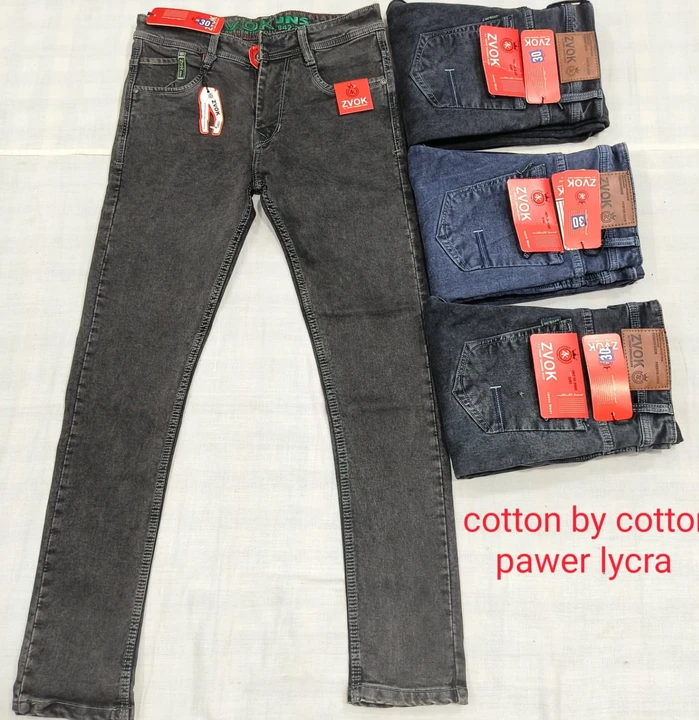 Warehouse Store Images of Jeans