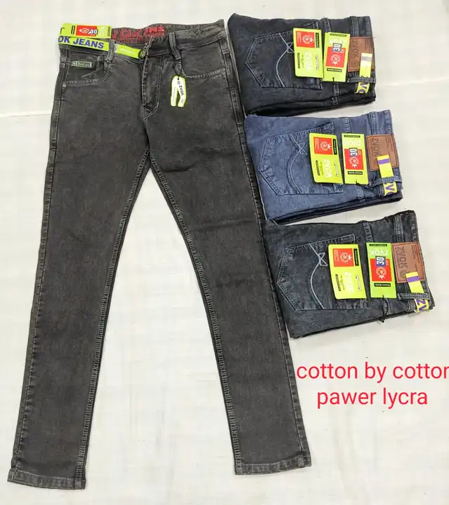 Product uploaded by Jeans on 9/23/2023