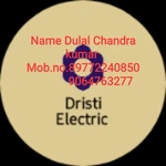 Business logo of Dristi electric