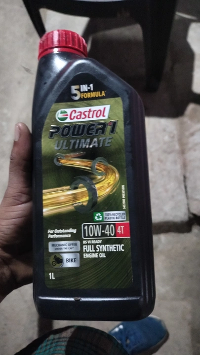 Castrol oil uploaded by business on 9/23/2023