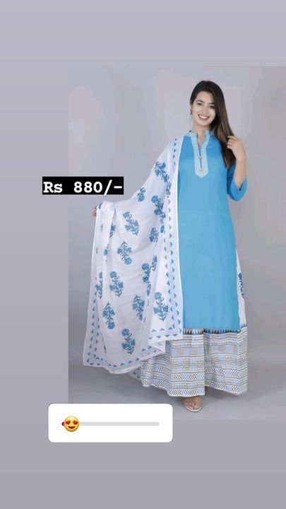 Printed solid royan kurta with cotton printed sarrrara snd dupatta uploaded by business on 3/21/2021