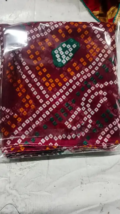 Punam saree uploaded by business on 9/24/2023