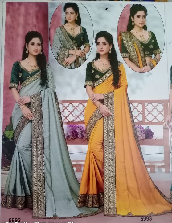 Saree uploaded by business on 3/21/2021