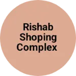 Business logo of Rishab shoping complex