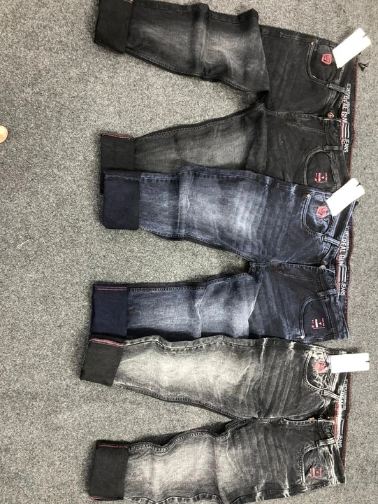Factory Store Images of Real Gun Jeans 👖