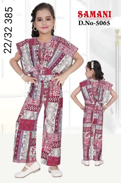 Product uploaded by PARI COLLECTION NX  on 9/24/2023