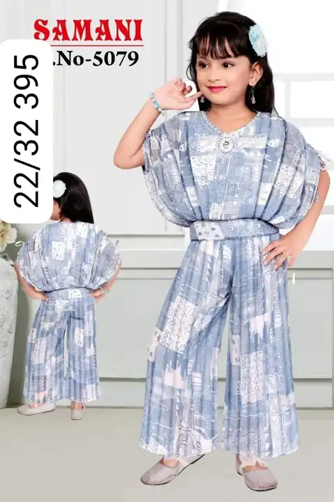 Product uploaded by PARI COLLECTION NX  on 9/24/2023