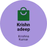 Business logo of Krishnadeep showroom