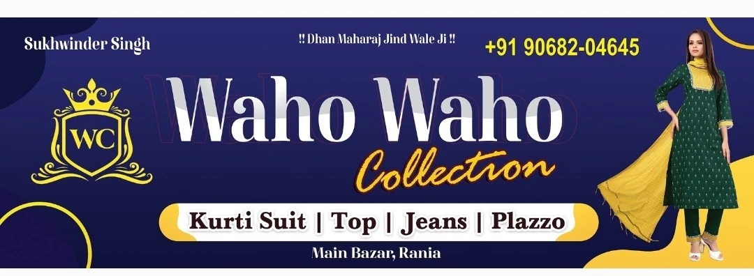 Post image WAHO WAHO COLLECTION  has updated their profile picture.