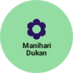Business logo of Neetu Manihari dukan