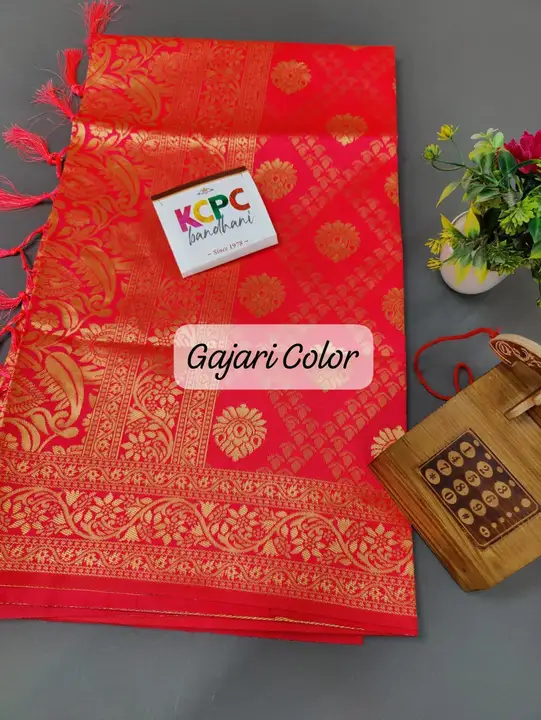 Latest Banarasi Zari Weaving Sarees Best Collection For Wedding uploaded by KCPC Bandhani on 9/25/2023