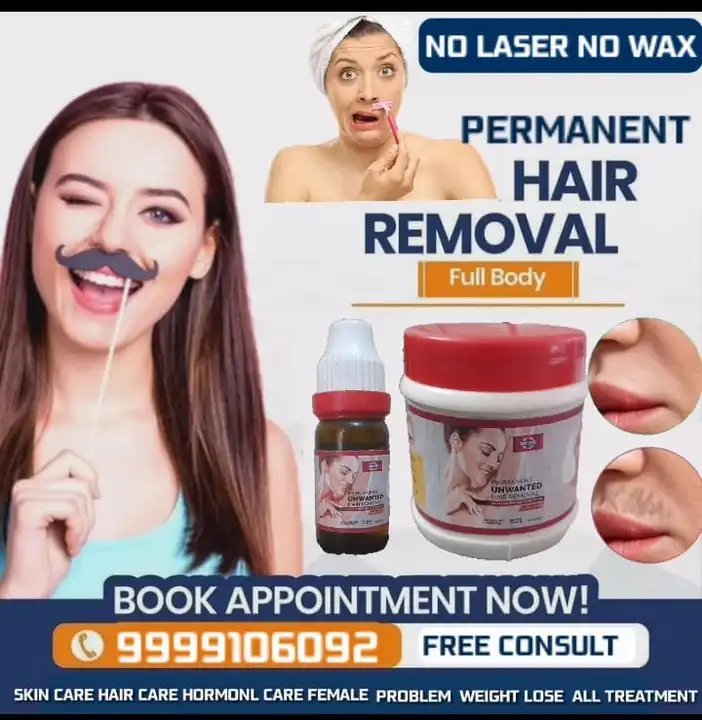 UNWANTED HAIR REMOVAL  uploaded by business on 9/25/2023