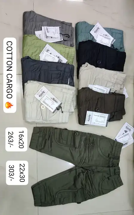 Kids cotton cargo pant uploaded by MAMTA COLLECTIONS on 9/25/2023