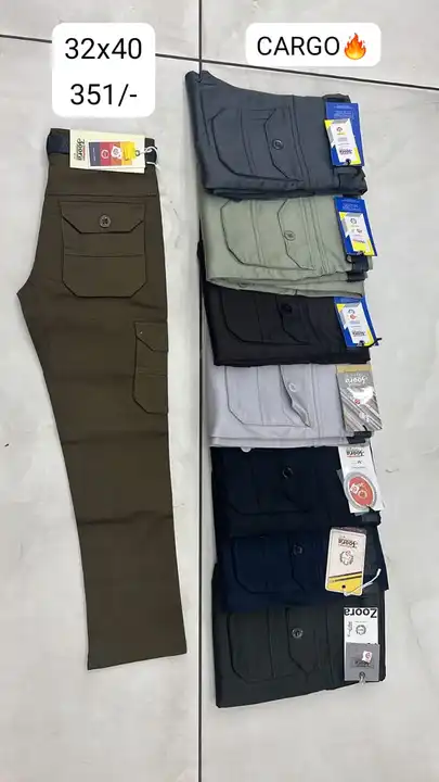 Kids cargo pant uploaded by MAMTA COLLECTIONS on 9/25/2023